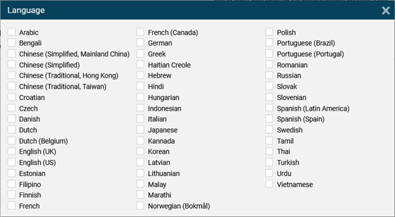 Language_menu_update_20230217